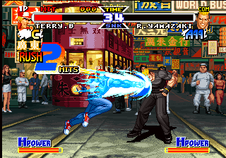Real Bout Fatal Fury Special Screenshot 1